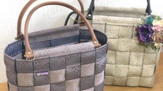 【あみあみへりバッグ教室】のご案内◆12/2㊍【満席の為受付終了】inどれぃぶ（シャオ1F）