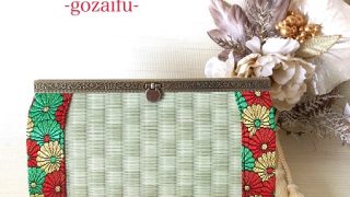 IMG_1951-320x180.jpeg